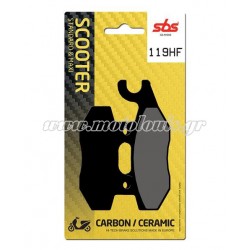 Τακάκια SBS 119HF (FA197)(FD257) Τακάκια SBS 119HF (FA197)(FD257)